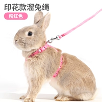 Двойная слоя ткань ходьба для кроличьей веревки (розовый)