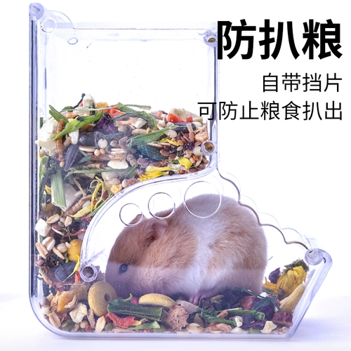 Устройство с пищевым бассейном с ветчиной пищевой продовольственной бассейном