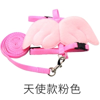 Розовый ангел