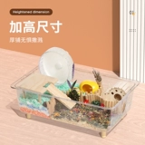 Super Big Villa Luxury Hamster Cage Acryl Transparent 62 Basic Cage Gold Silk Bear Box полное потребление