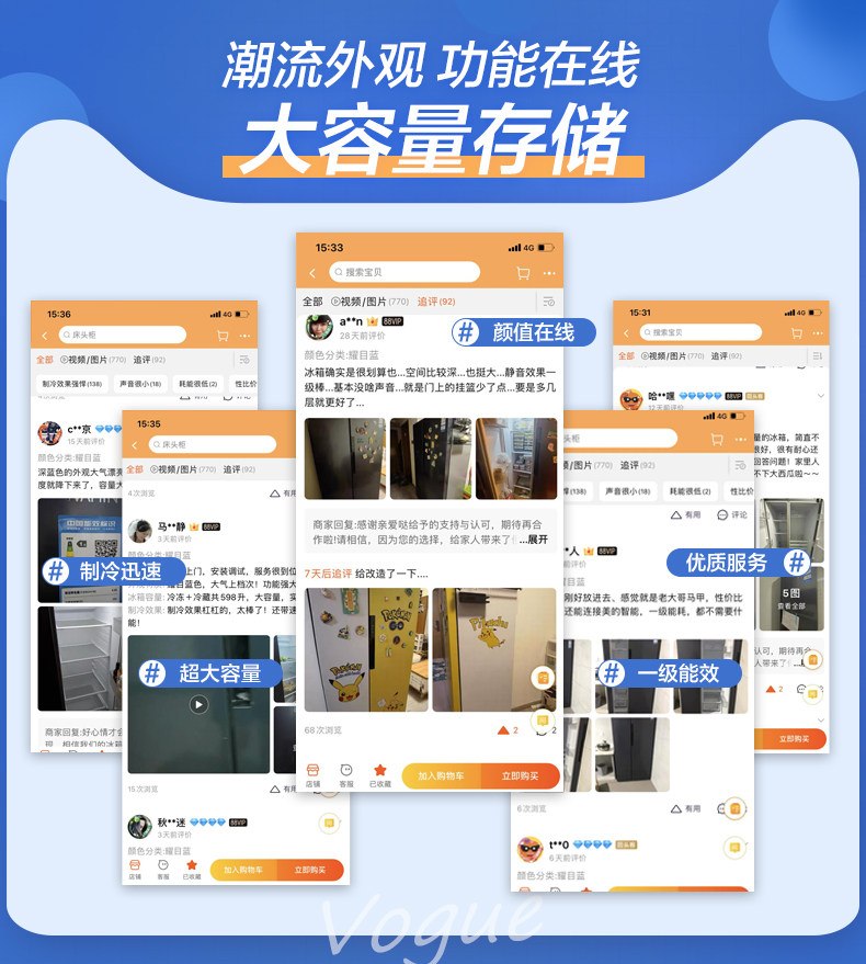 华凌 BCD-598WKPZH 单对开门冰箱 598L 蓝色 图2