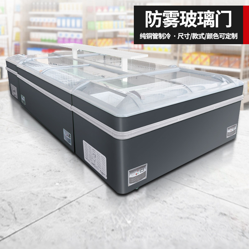 Xilaisheng supermarket frozen combination island cabinet horizontal frozen dumpling dumpling freezer commercial large-capacity display cabinet