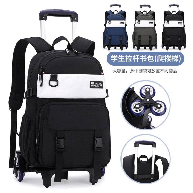 New Pint Railbag Schoolboy 4-7 Grade Boy Six Wheels Hand Pulled Bag Large Capacity Light Climbing Stairs Bag