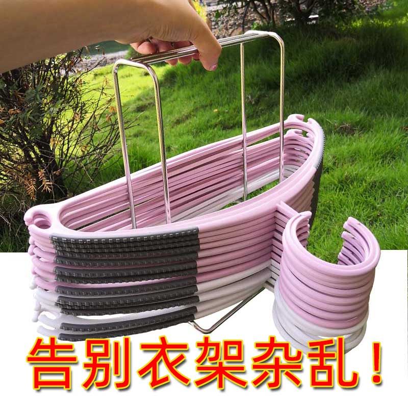 Clothes hanger storage finishing rack artifact drying hanger storage hook free punching multi-functional balcony landing home