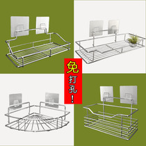 304 Stainless Steel Shelve Free to punch Kitchen Bathroom Toilet toilet Toilet Cosmetic Containing Rack Toiletries
