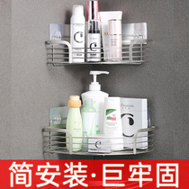 304 Stainless Steel Toilet Shelve Shelve wall-mounted Perforated Bathroom Toilet Wall Tripod Corner Bathroom