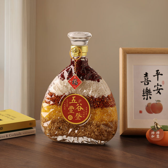 Light Luxury Ornaments, Decorations for a Bountiful Harvest, New Home Living Room Arrangement, Moving-In Ceremony Supplies, Housewarming Gifts