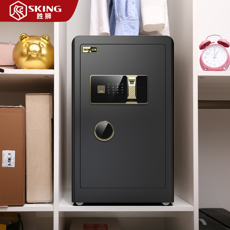 Winning Lion Safe Home Thickening Major Capacity Theft office File Safe Fingerprint Password Invisible Home Full Steel Bed Head Cabinet Mini Mini 60cm Clip of Entrance Wall Into Wardrobe