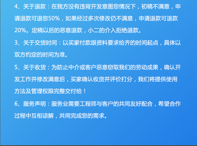O1CN012hpNw61K0Im7doyYt_!!2207365321101.gif