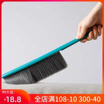 Long handle bed brush household brush bed sweeping bed hair cleaning artifact bed sofa dust removal brush soft wool bed brush