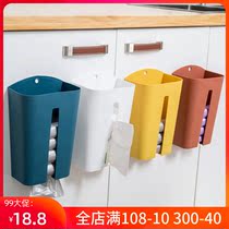 Nordic wind ins Garbage Bag Hanger wall mounting Wall extraction hanging kitchen plastic bag artifact finishing rack