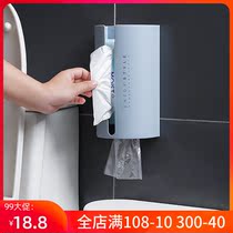 Nordic wind ins garbage bag plastic bag storage artifact kitchen wall-mounted tissue box hanging wall finishing rack
