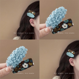 Sheep velvet floral hair clip plush bangs clip