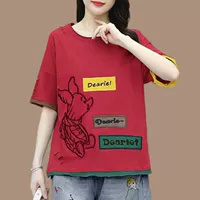 5042y#красный топ