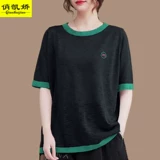 Летняя тонкая футболка для отдыха, короткий рукав, круглый воротник, в корейском стиле