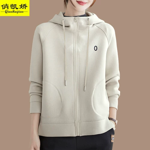 Весенняя осенняя толстовка с капюшоном для отдыха, кардиган, изысканный стиль, оверсайз