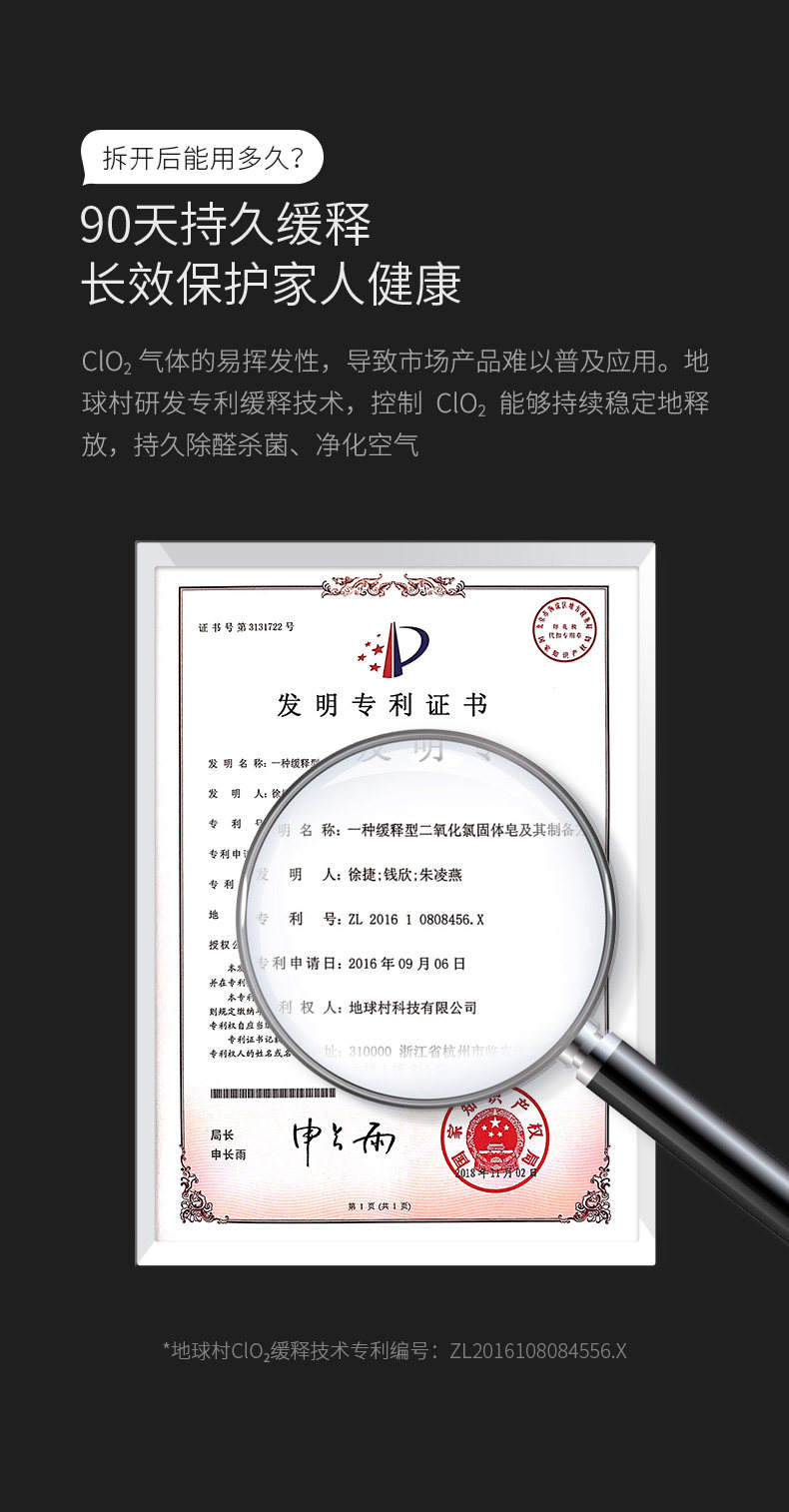 Пакет 1 1_09.jpg