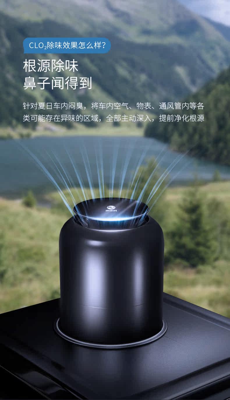 Детали модели автомобиля 6_05.jpg