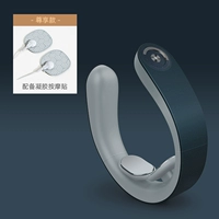 [Честный фонд] принесите массаж-наклейку с синим цветом