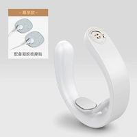 [Честность] кампания наклейка с глютизированным рисом белый