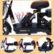 Electric car child seat front foldable battery car baby motorcycle baby seat child stool thickened