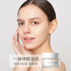 LZA Caviar Eye Cream anti-wrinkle, fades fine lines, dark circles, eye bags, Bose, hydrates, lifts and tightens eye lines