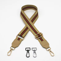 Хаки зеленый и красный+абрикос+золотая пряжка