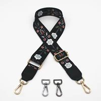 № 1 1987+черная+золотая пряжка