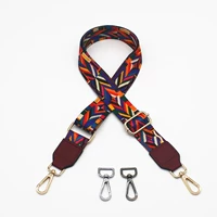 Бордовый, золотой