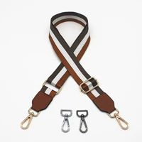 Белый коричневый кофе+коричневый+золотая пряжка