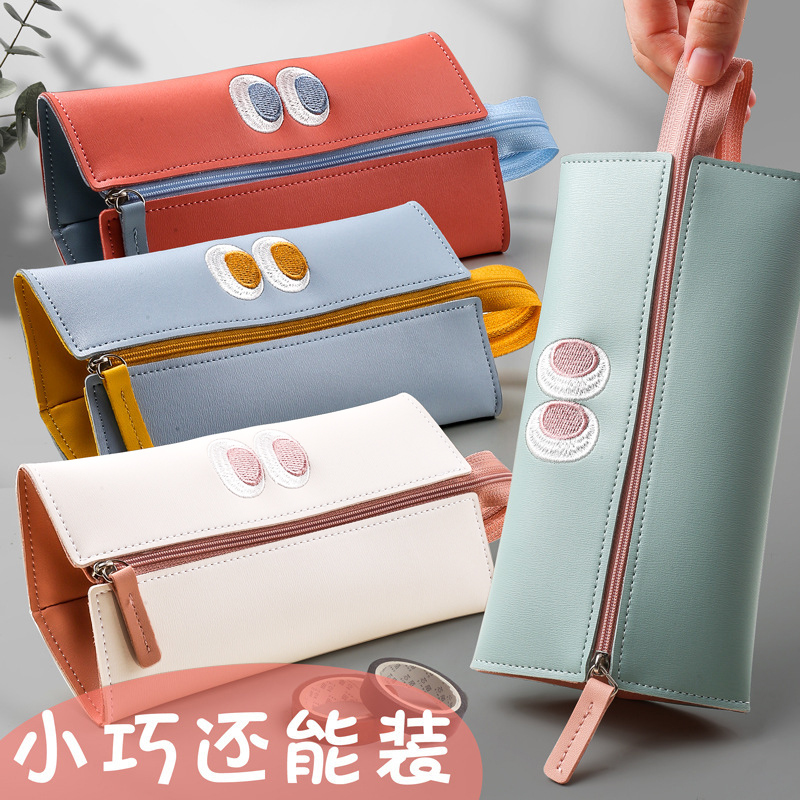 Tennis Red Large Capacity Pen Bag Ins Day Series Pen Bag 2021 New Pop Elementary School Middle School Middle School Middle School Junior High School Girl Briefs Little Fresher Personality Stationery Bag Laced Girl High Face Value Superior Pen Bag