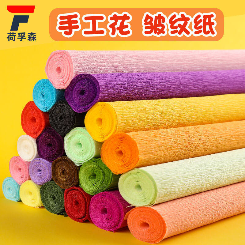 Color Thickened Wrinkle Paper Handmade Material Paper Diy Material Pack Suit Making Bouquet Wrinkled Paper Soft Children Hand Kneaded Curly rose carnations Cut Paper Corrugated Paper Teacher's Section Gift