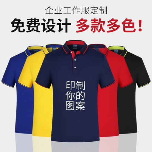 Очистка отелей и общественность официанта Женская одежда для летней рабочей одежды для логотипа из чистого хлопка с короткими руками