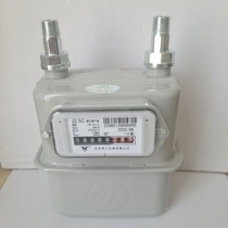 Liaoning Dandong Thermal Instrument J2 5 gas meter household rental housing sub-meter diaphragm gas meter