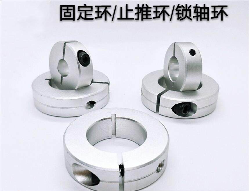 Clamping 6mm spindle 5mm accessories fixed ring C type clasp limit ring locking shaft sleeve bearing bearing sleeve 30mm snap ring