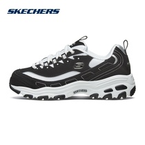 Skechers Skechers 10th anniversary womens shoes generation classic official black and white panda shoes casual retro daddy shoes