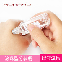 MUOOMU Premium Glass Split Bottle Perfume Walking Beads Bottle bottle Ball Bottle Travel Portable Cosmetics Bottle