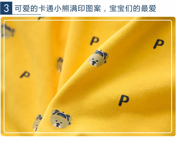 Gilet enfant - Ref 2069217 Image 14