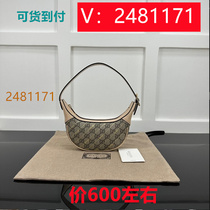 Dingdingwangwang men and women temperament geometric bag air bag shiny mobile phone bag running bag student 71377