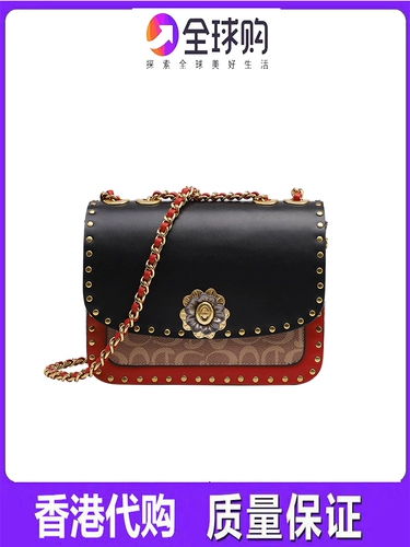 Высококачественный горный чай, цепь для отдыха, сумка через плечо, сумка на одно плечо, на цепочке