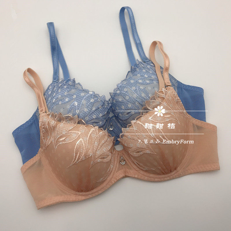 Embry's E-BRA Women's Medium Thick Cup Upper Thin Bottom Thick Gathering Bra KB0957 Counter