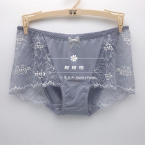 Anlifangs Anduo Underpants Sexy Lace Splicing Light Thin Middle Waist Flat Angle Pants H21831U Special Price