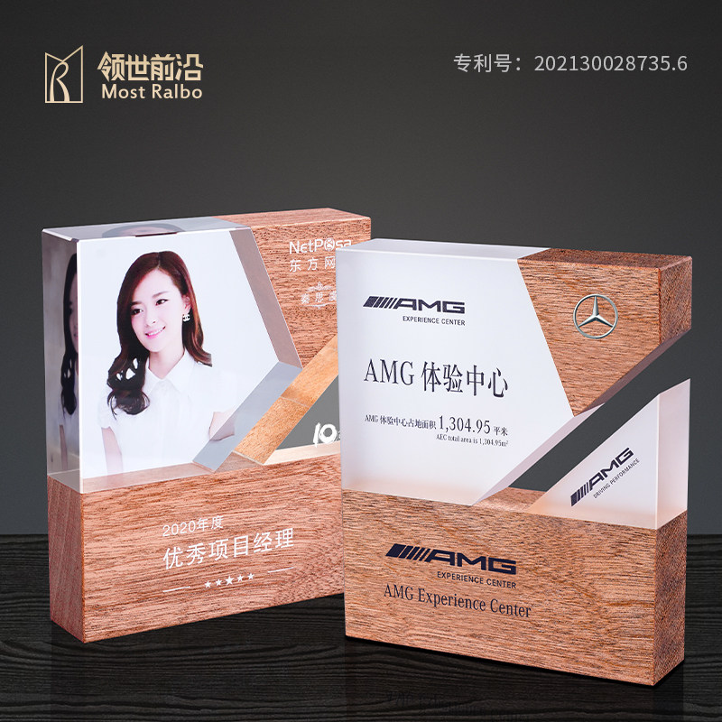 High-grade atmosphere k9 crystal trophy medal customization excellent staff creative honor color printing lettering souvenir customized