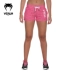 VENUM venom giản dị quần short thể thao thể dục thể thao ngoài trời mùa hè xu hướng thời trang mới quần short - Quần thể thao Quần thể thao
