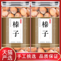 Open large hazelnuts 500g original fried dried fruits for pregnant women nut snacks non-wild Northeast specialty bulk new years goods