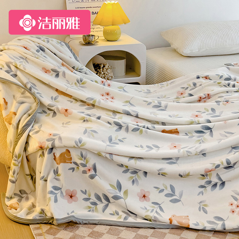 Clean Rija Milk Fluff Blanket Afternoon Nap Office Air Conditioning Blanket Cover Blanket Coral Suede Sofa Blanket Bed With Summer-Taobao