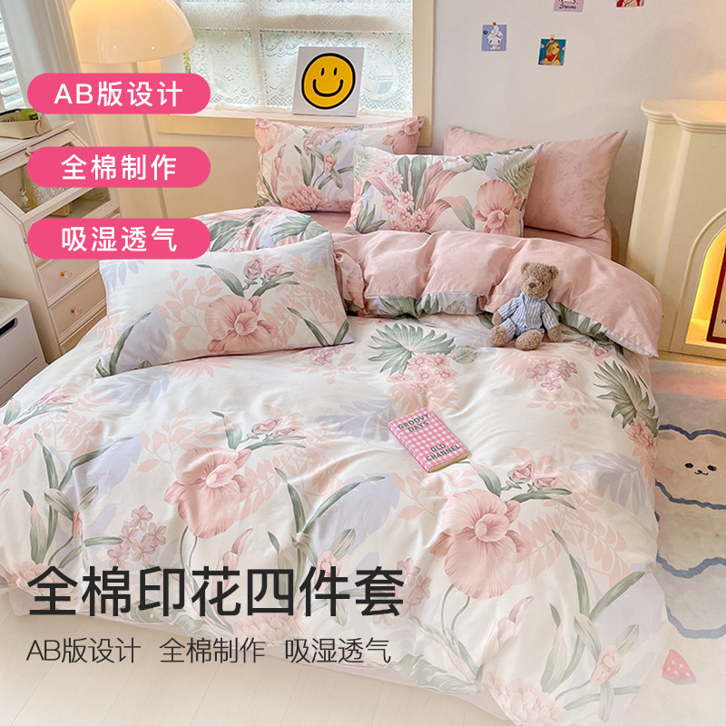 普通女生逆袭：被夸爆的高级感护肤秘籍，宝藏小窍门手把手教你搞钱必备！