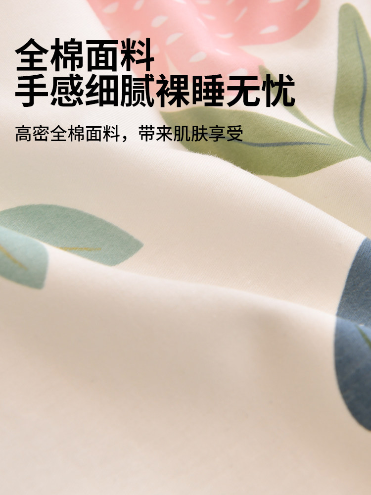 Jialiya Pure Cotton Xinjiang Cotton Quilt Core Warm Cotton Quilt Pure Cotton Winter Quilt Thickened Autumn and Winter Bedding