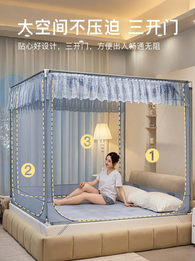 Jialiya Anti-Fall Mosquito Net for Home Bedroom 2025 New Model Full Coverage No Installation Full Bottom to Prevent Babies from Falling Out of Bed