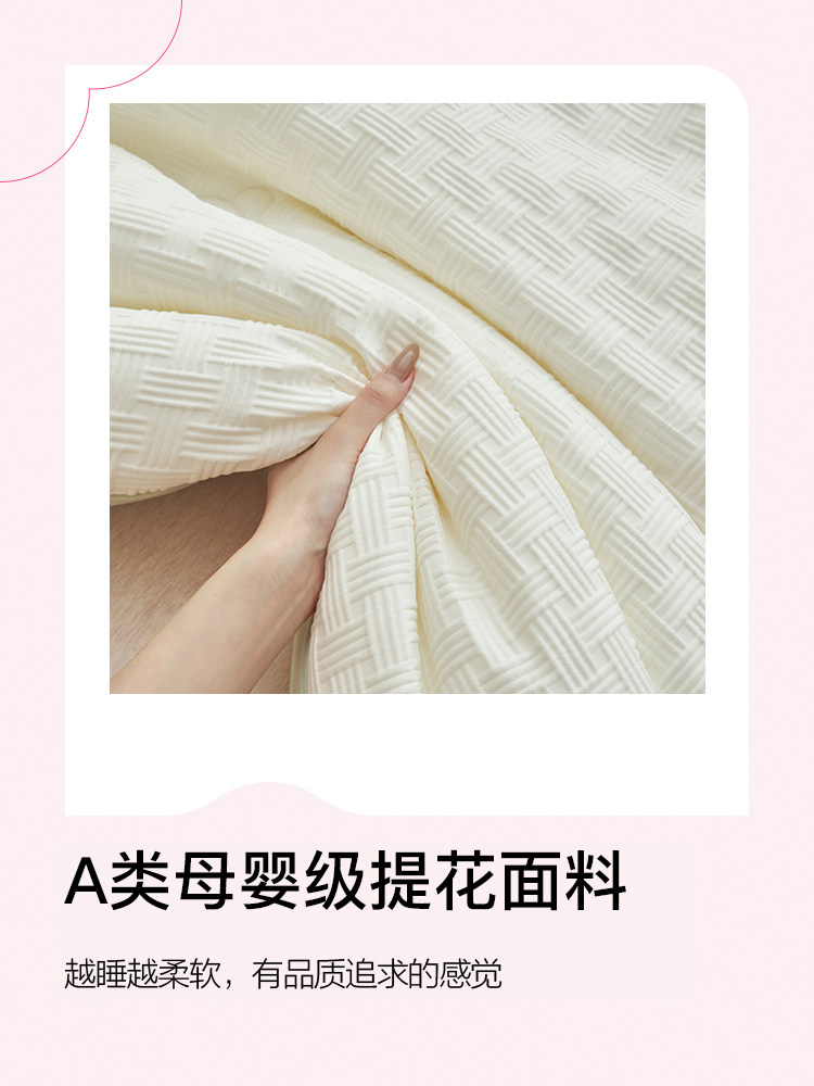 Jialiya Soy Fiber Quilt Two-In-One Zippered Quilt, Spring, Autumn and Winter Quilt, Thickened Quilt Core, Suitable for All Seasons